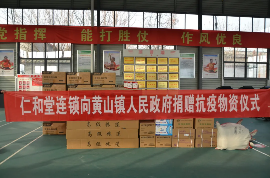 微信圖片_20220222142401.png